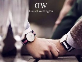 「Daniel Wellington」 来自瑞典的极简轻奢腕表