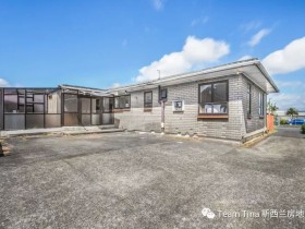 Mount Wellington惬意三房,11月30日拍卖必售