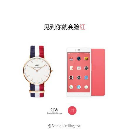 DanielWellington“双11”来了