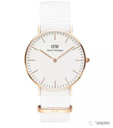 Daniel Wellington|8月免税店最新报报价