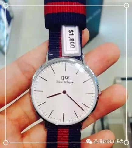 💋 Daniel Wellington，一款让你搭配自如的时尚腕表（含HK报价实拍图）