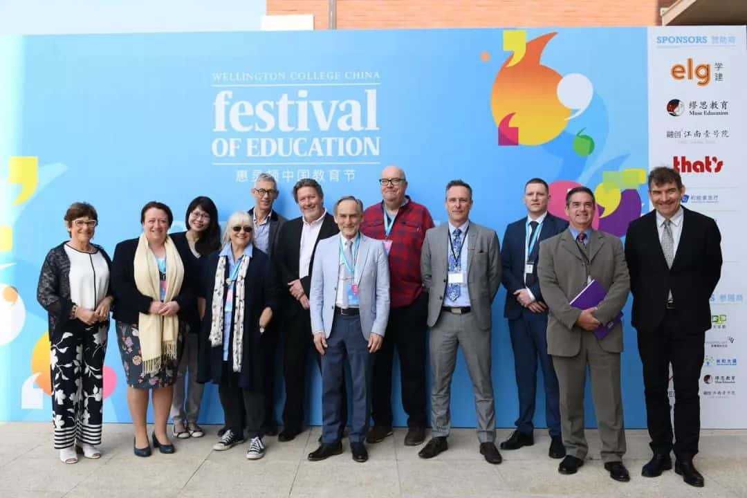 Wellington Festival of Education in Hangzhou brings new insights