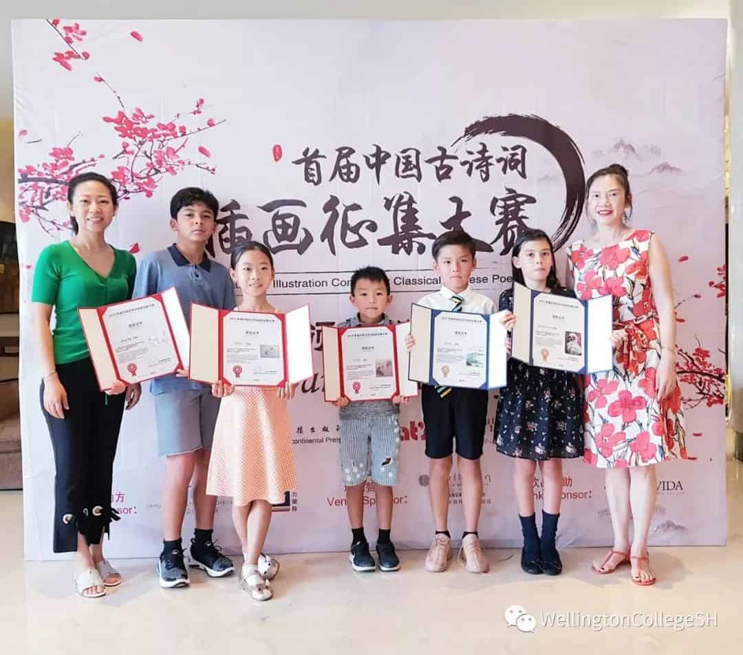 Wellington College Shanghai Pupils Win Awards in Poetry Contest