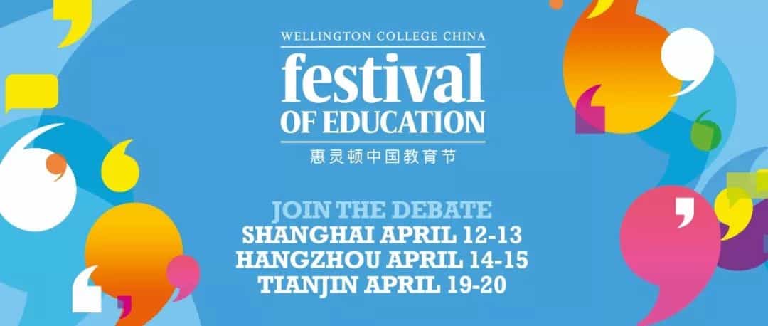 Wellington Festival of Education full line-up revealed