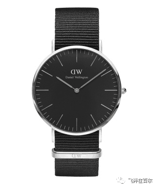 Daniel Wellington|8月免税店最新报报价