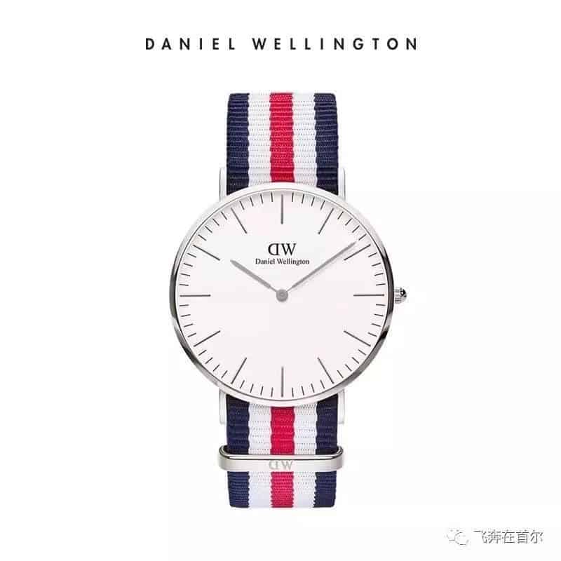 Daniel Wellington|8月免税店最新报报价