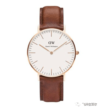 Daniel Wellington|8月免税店最新报报价