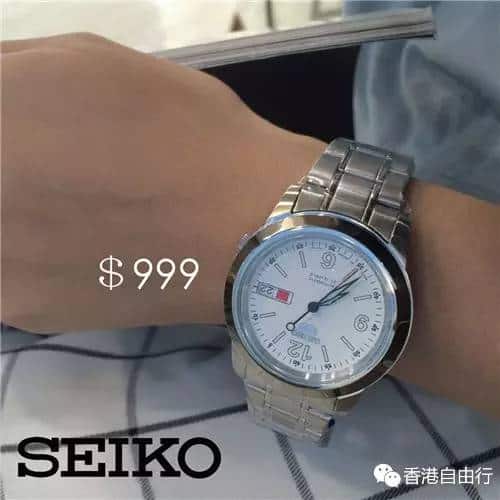 ❤瑞典DANIEL WELLINGTON（DW）、日本SEIKO（精工）手表 E时代优惠发售低至9