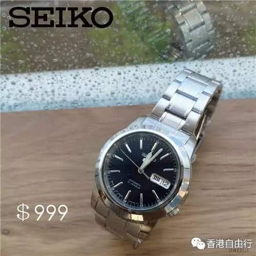 ❤瑞典DANIEL WELLINGTON（DW）、日本SEIKO（精工）手表 E时代优惠发售低至9