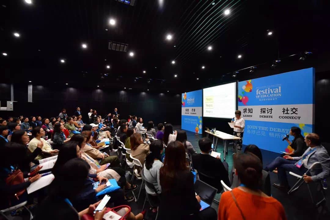 Wellington Festival of Education in Hangzhou brings new insights