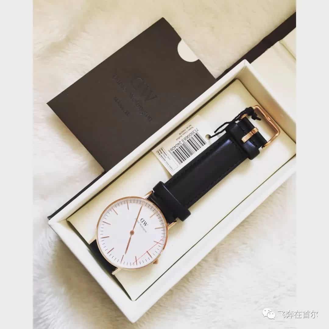 Daniel Wellington|8月免税店最新报报价