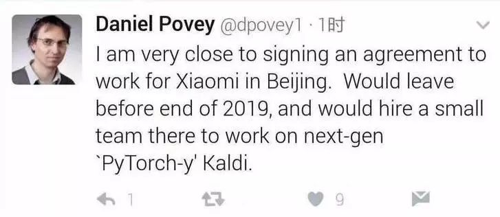 小米如何挖到语音大牛 Daniel Povey？