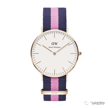 Daniel Wellington|8月免税店最新报报价