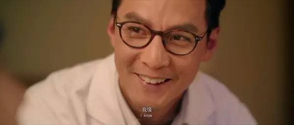 人物特写 | 吴彦祖 Daniel Wu