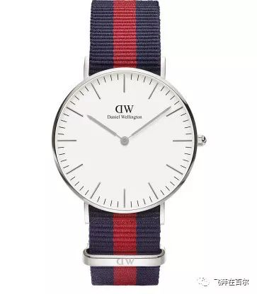 Daniel Wellington|8月免税店最新报报价