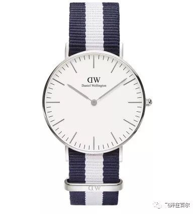 Daniel Wellington|8月免税店最新报报价