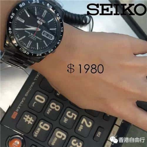 ❤瑞典DANIEL WELLINGTON（DW）、日本SEIKO（精工）手表 E时代优惠发售低至9