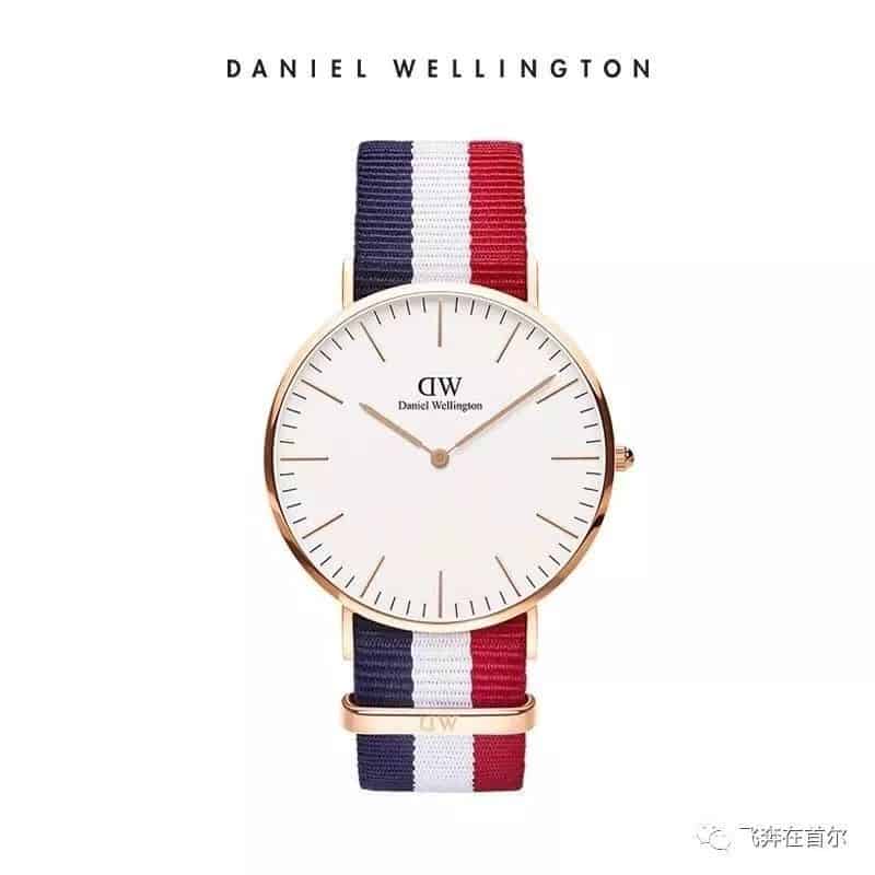 Daniel Wellington|8月免税店最新报报价