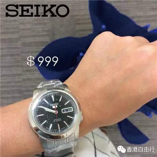 ❤瑞典DANIEL WELLINGTON（DW）、日本SEIKO（精工）手表 E时代优惠发售低至9