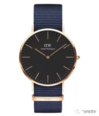 Daniel Wellington|8月免税店最新报报价