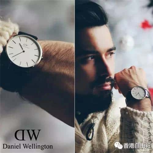 ❤瑞典DANIEL WELLINGTON（DW）、日本SEIKO（精工）手表 E时代优惠发售低至9