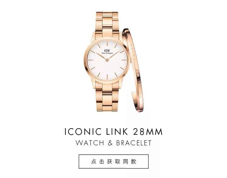 【DANIEL WELLINGTON】DWLOOKBOOK | 这一份秋冬型录，凭温度认领！