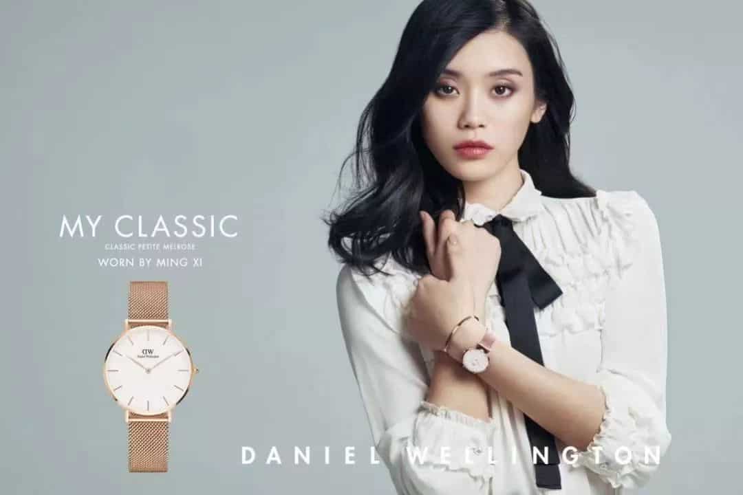 【国广•新贵开幕】Daniel Wellington | 腕间优雅 等你来寻