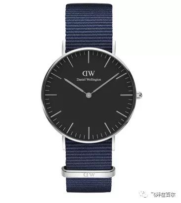 Daniel Wellington|8月免税店最新报报价