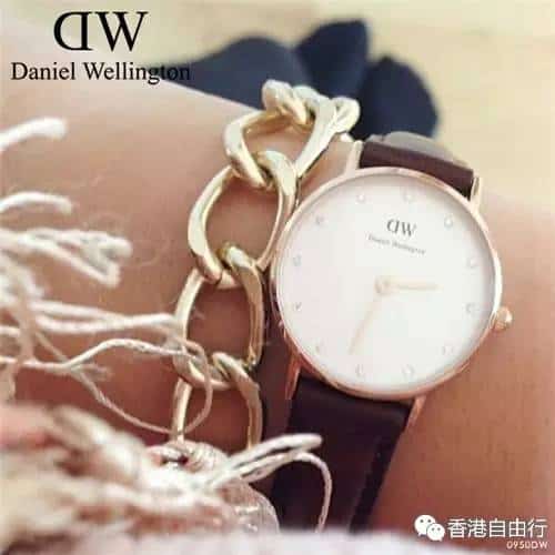 ❤瑞典DANIEL WELLINGTON（DW）、日本SEIKO（精工）手表 E时代优惠发售低至9