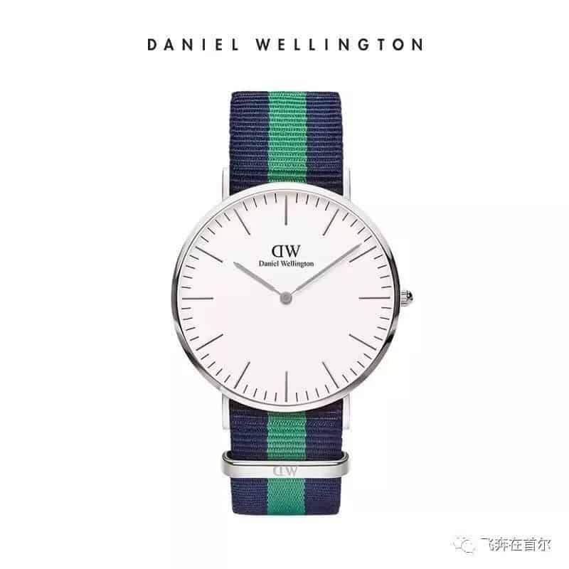 Daniel Wellington|8月免税店最新报报价