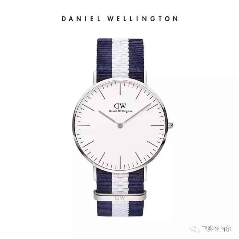 Daniel Wellington|8月免税店最新报报价